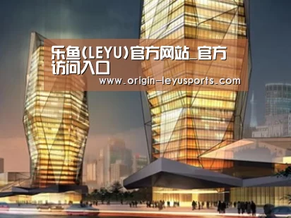 展示三