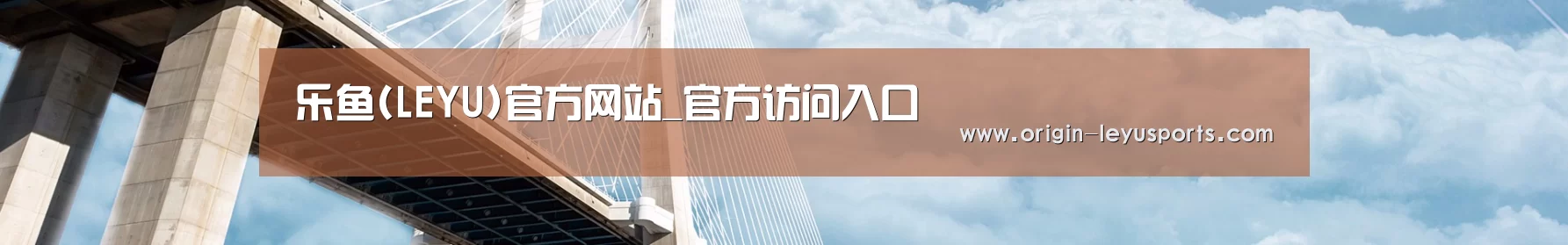 易优Cms-演示站