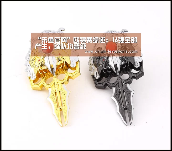 “乐鱼官网”欧锦赛综述:16强全部产生,强队均晋级(图3) 乐鱼体育