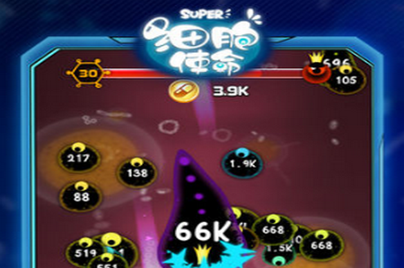 乐鱼体育app