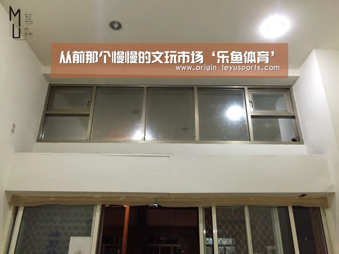 从前那个慢慢的文玩市场‘乐鱼体育’(图4) 乐鱼体育app